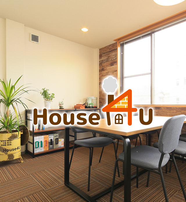 House 4U